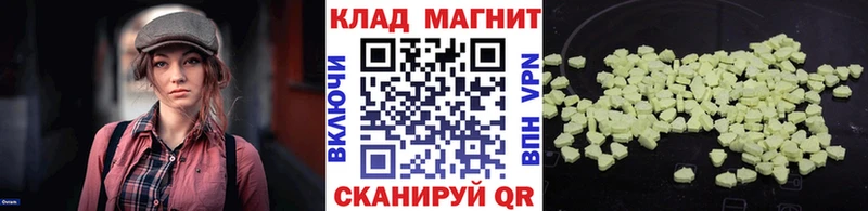 Наркошоп Бородино Кокаин  Меф  А ПВП  Кодеин  ГАШ 