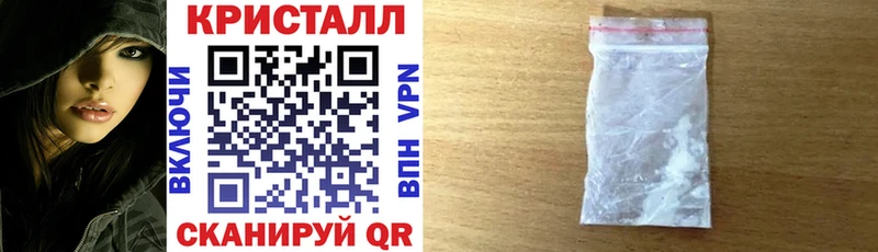 АМФ Розовый  кракен ССЫЛКА  Бородино  купить закладку 