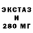 Альфа ПВП крисы CK Alexander Kamrad