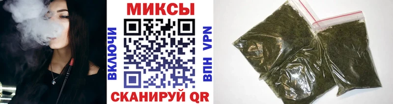БУТИРАТ 1.4BDO  Бородино 
