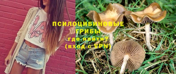 трава Белоозёрский