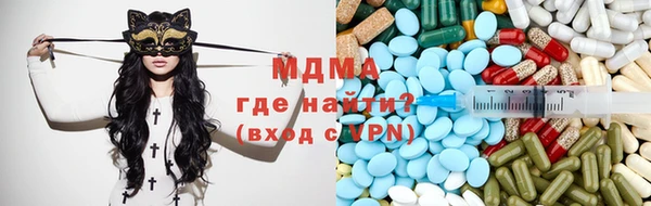 ПСИЛОЦИБИНОВЫЕ ГРИБЫ Беломорск