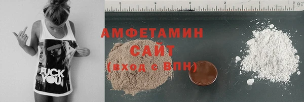 ПСИЛОЦИБИНОВЫЕ ГРИБЫ Беломорск