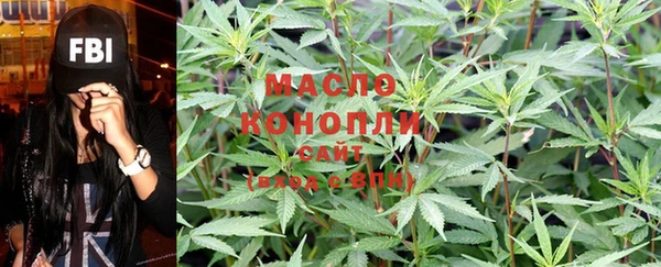 ПСИЛОЦИБИНОВЫЕ ГРИБЫ Беломорск