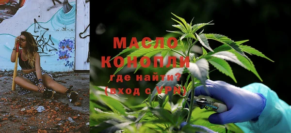 трава Белоозёрский