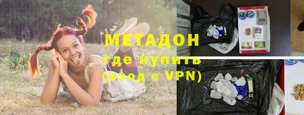 трава Белоозёрский